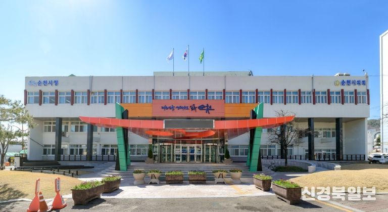 순천시, 2025년 전라남도 지역경제 활성화 평가 2년 연속 ‘우수’ 선정