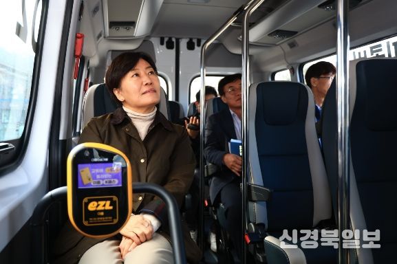 수요응답형 교통(DRT) 이용현황 점검