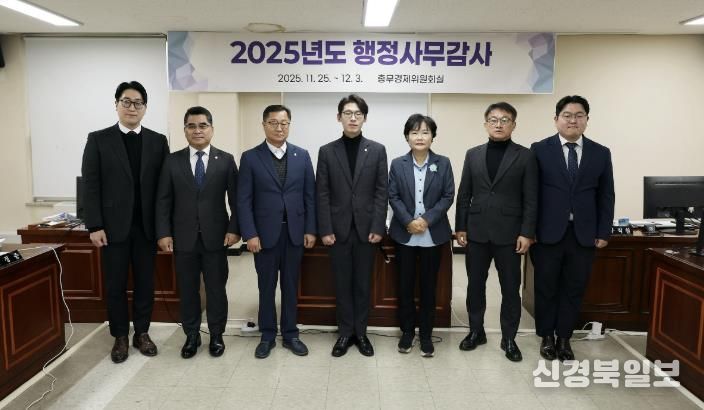 안양시의회 총무경제위원회, 제307회 정례회를 통해 지역 사업 지원 강화 주문