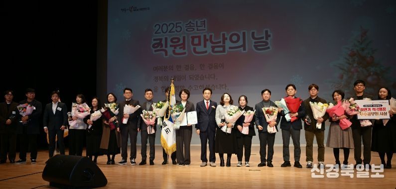 경북농업기술원, 2025년‘우수 연구성과’ 시상