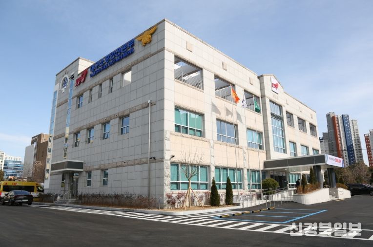 대구소방안전본부