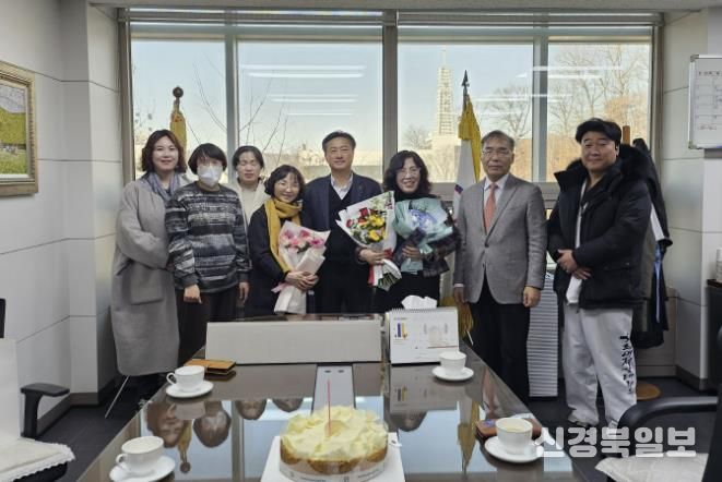 봉화군청소년상담복지센터 공무직근로자 이상득 법무부 장관 표창 수상