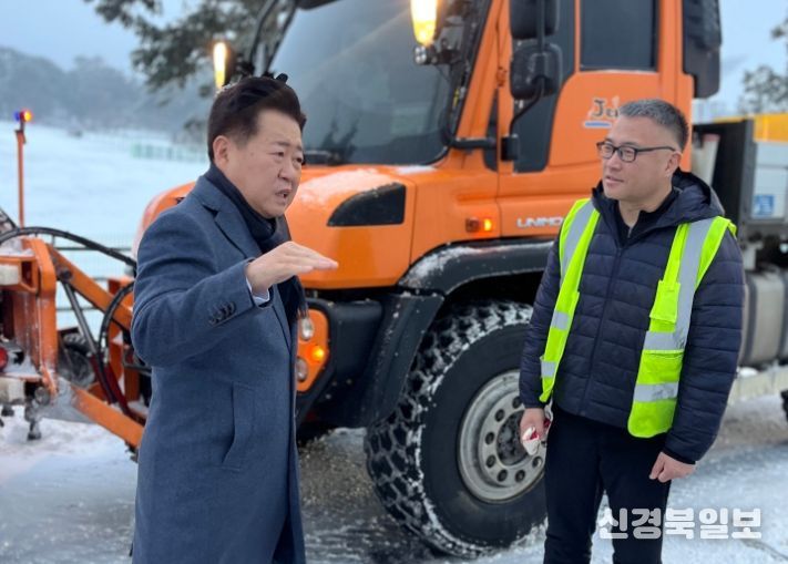 마방목지 제설 현장 방문한 오영훈 지사