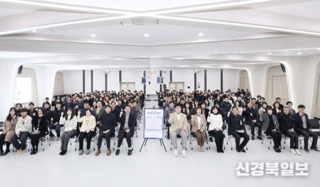 삼척시, 공직자 청렴다짐 결의