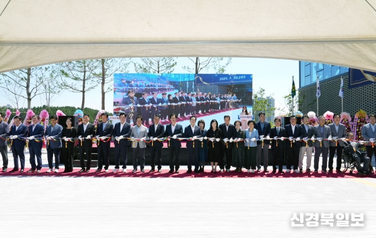 금호대창 하이패스IC 개통·영천경마공원 개장·