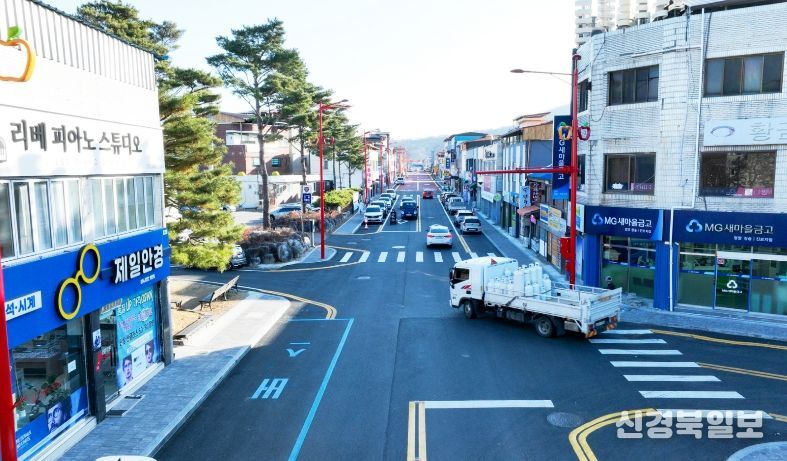 청송군, 2026년 군정 상징 사자성어 ‘운개일청(雲開日晴)’