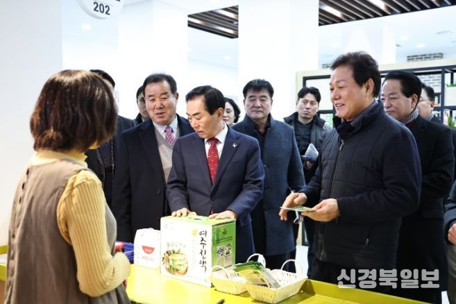 창녕남지시장방문,현장의견청취