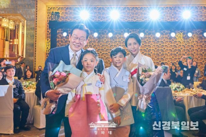 재중 한국인 간담회(청와대)