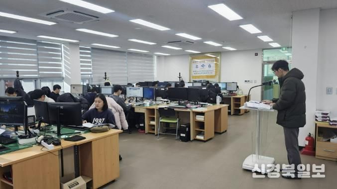 상주시, 지역경제 활성화를 위한 건설분야 조기 발주 합동설계반 운영