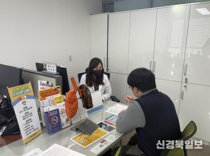 문경시 보건소, 2026년 금연클리닉 연중 상시 운영