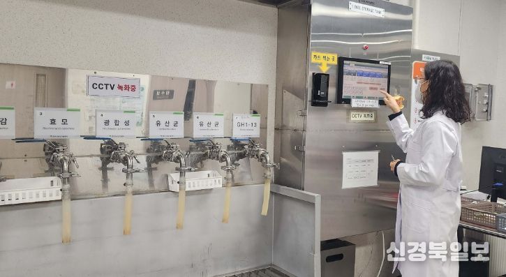 영주시, 친환경 미생물 배양액 무상 공급