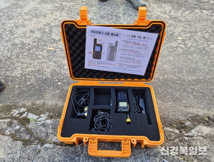 경북도, 겨울철 대설․한파 대비 총력 대응