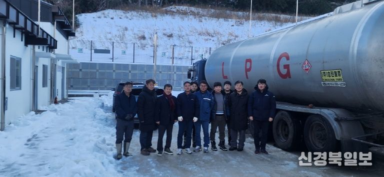 울릉군 LPG 첫 가스 충전 실시