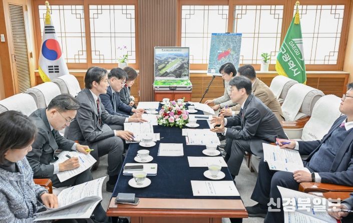 대구시와 조국혁신당, 정책간담회