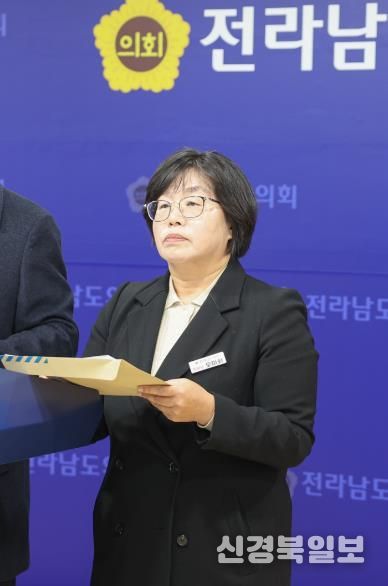 1월 8일, 도의회 브리핑룸에서 진보당 소속 전남도의원이 ‘광주-전남 행정통합, 주민투표를 실시해야 한다’는 기자회견을 열였다.