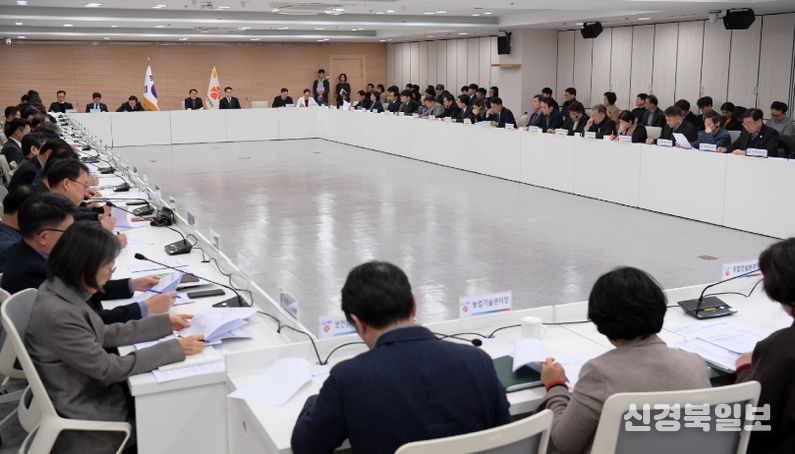 광주전남행정통합 관련 공공기관장 및 간부회의