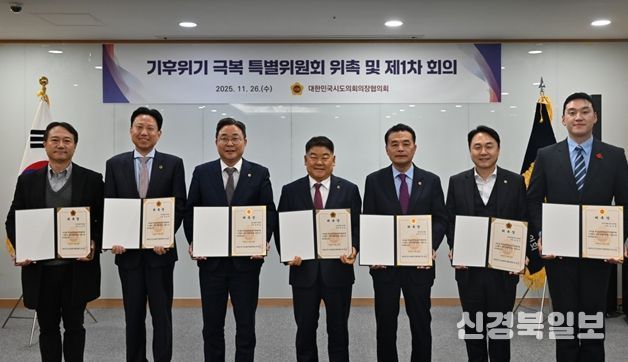 제주도의회 김기환 의원