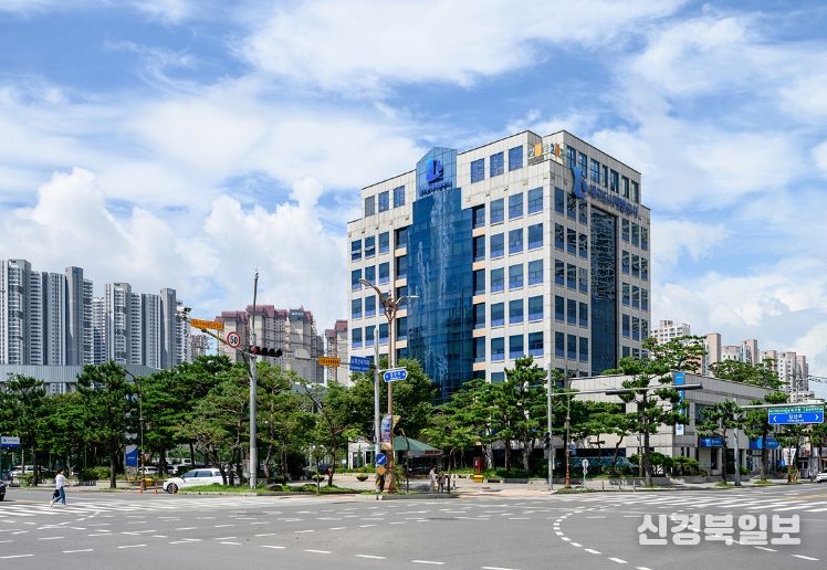 대구도시개발공사