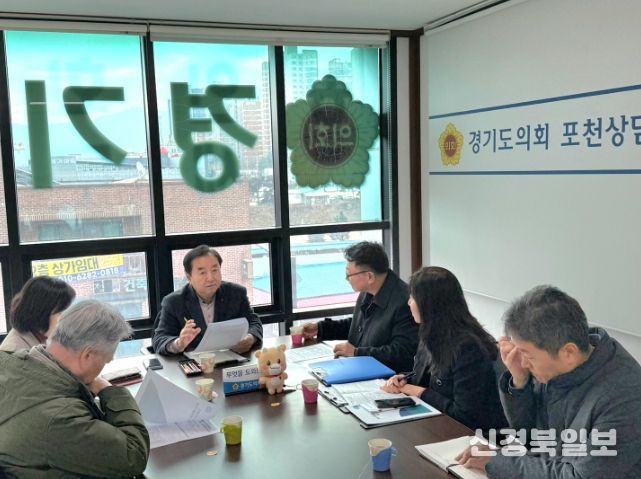 김성남 의원, 경기도 양봉산업 발전 방안 논의