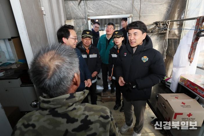 주거환경 취약계층 안전점검