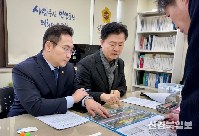 경기도의회 변재석 의원, 고양은평선 도래울역(가칭) 출입구 추가를 위한 총력...이용자 편의 중심 설계 주문