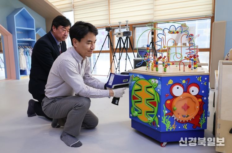어린이 시설 환경 안전점검(김진태 도지사-춘천시 장난감도서관)