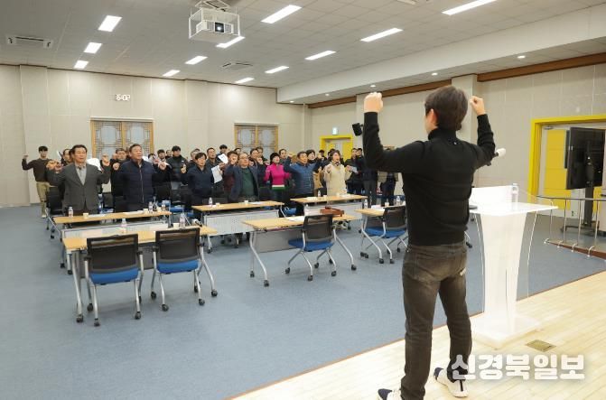 성주군 4-H본부 2026년 연시총회 개최