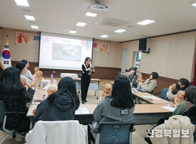 ’2026년 울진군 보건정책