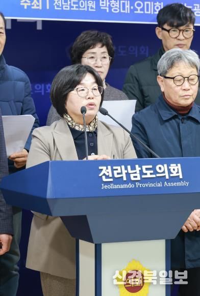 지난 1월 19일, 도의회 브리핑룸에서 열린 ‘광주-전남 행정통합, 농어촌 축소위기 대책이 부실하다’ 기자회견에서 오미화 의원이 발언하고 있다.