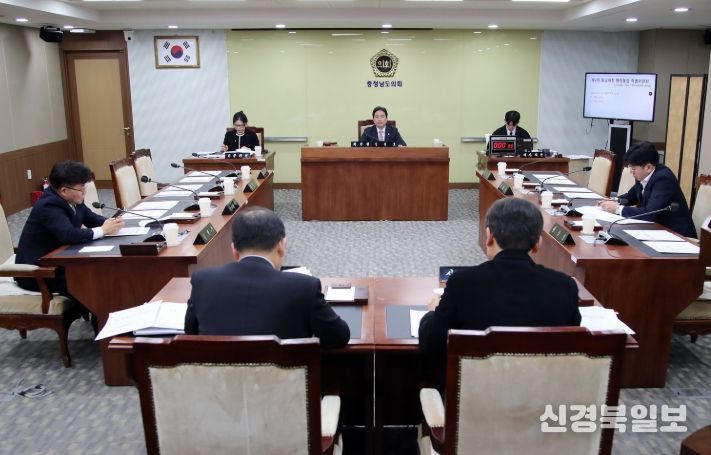 충청남도의회 충남대전 행정통합 특위