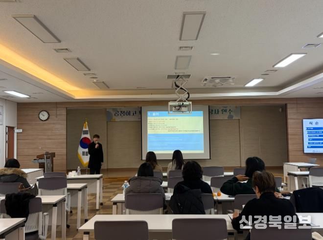 2026년 청도교육지원청 계약업무 담당자 연수 실시