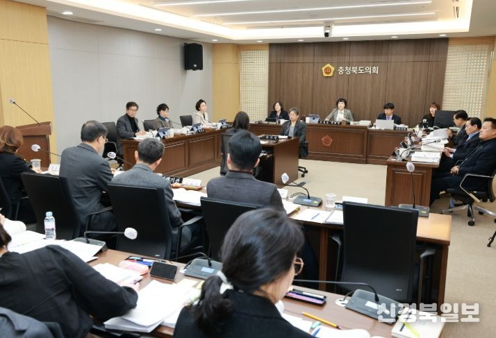 충북도의회 산업경제위