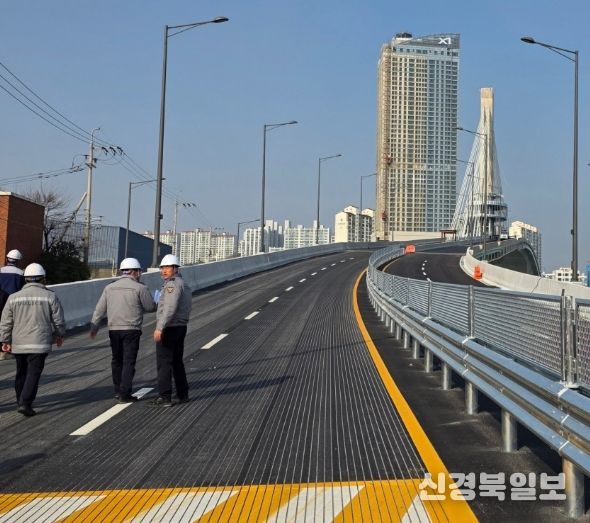 15일 해오름대교의 개통을 앞두고 예비준공검사 및 현장점검을 실시했다.