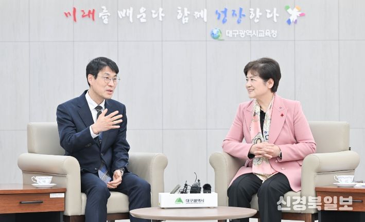 김정기 권한대행 강은희 교육감 면담