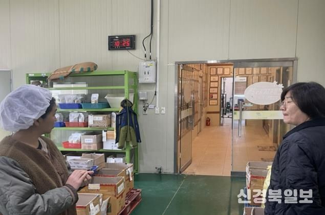 예천군, 설 명절 대비 성수식품 집중 점검 실시