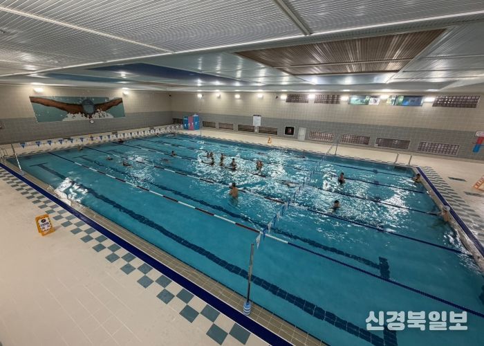 올림픽기념관 수영장