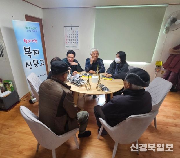 청도군, 2026년 첫 번째 찾아가는 복지신문고 운영