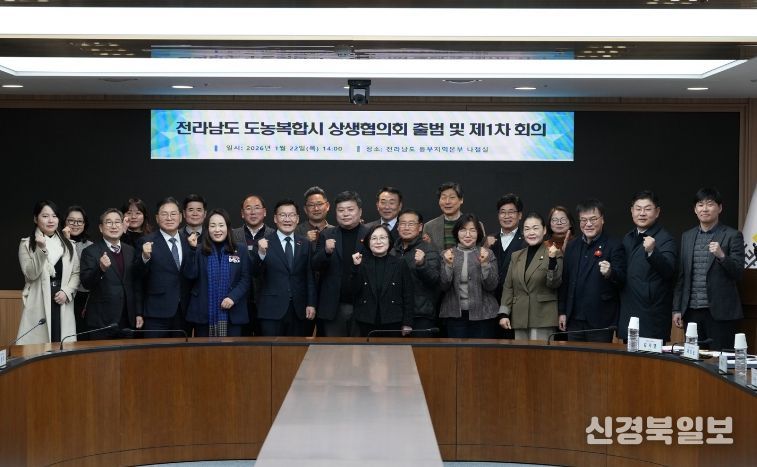 정영균 의원 도농복합시 농어촌 더 이상 차별받아선 안 된다.