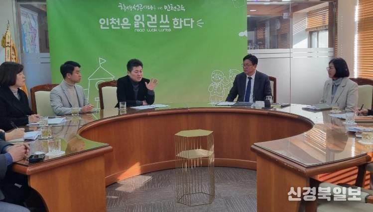 중구 “영종교육지원청 설립 시급해” 김정헌 구청장, 시 교육청에 강력 촉구