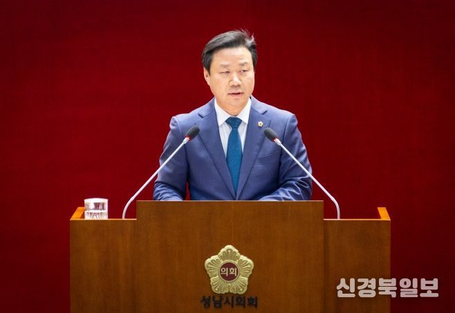 성남시의회 더불어민주당 이준배 대표의원 교섭단체 대표연설