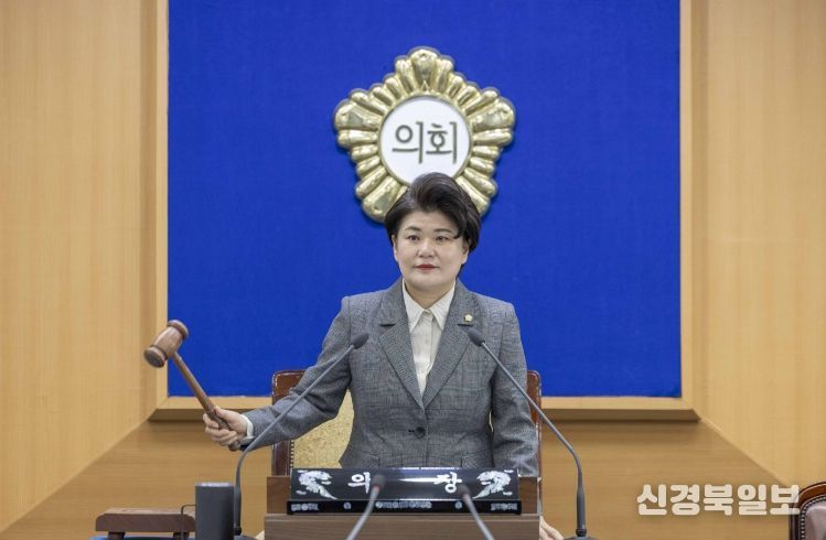 강북구의회, 제288회 임시회 폐회