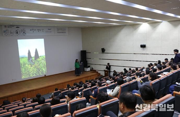작가강연회 당시 현장