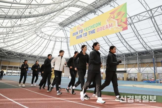 예천군, 문화체육관광부 국민체육진흥기금 국비 9천만 원 확보