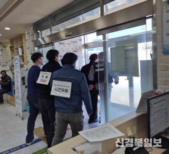 의성군, 특이민원 대비 경찰 합동 모의훈련 실시