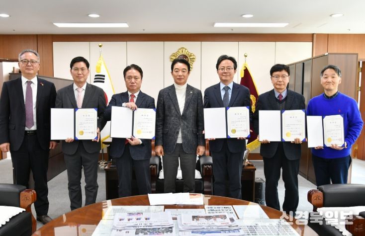 입법ㆍ법률고문 위촉으로 자치입법 전문성 강화