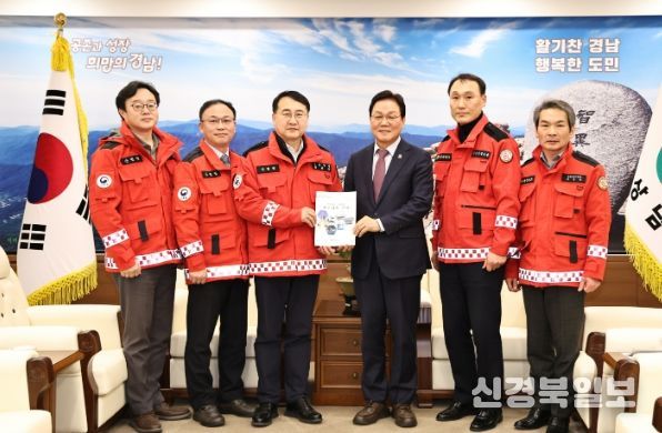 김인호 산림청장과 면담