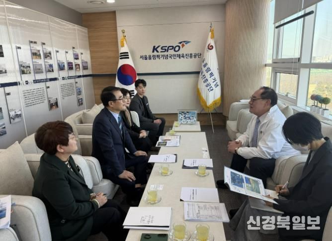 장충남 군수, 국비 확보를 위한 국민체육진흥공단 방문