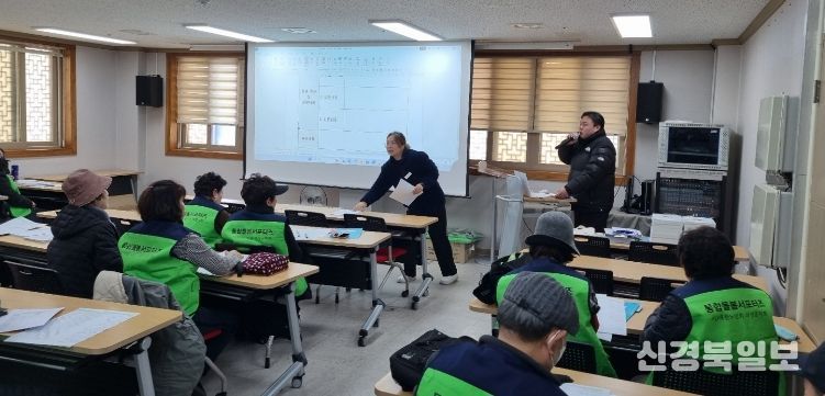 의성군 2월부터 통합돌봄 서포터즈 활동 본격화