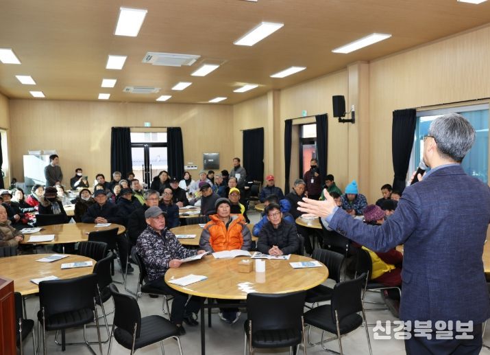 영양군, 마을단위 LPG소형저장탱크 보급사업 주민설명회