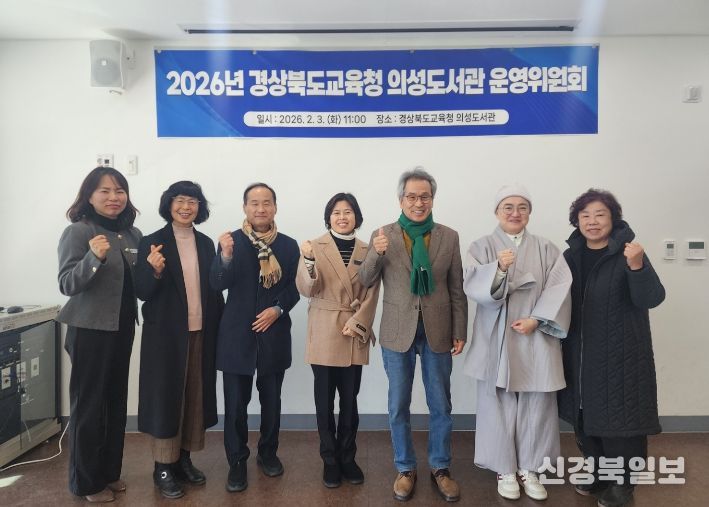 도서관운영위원회